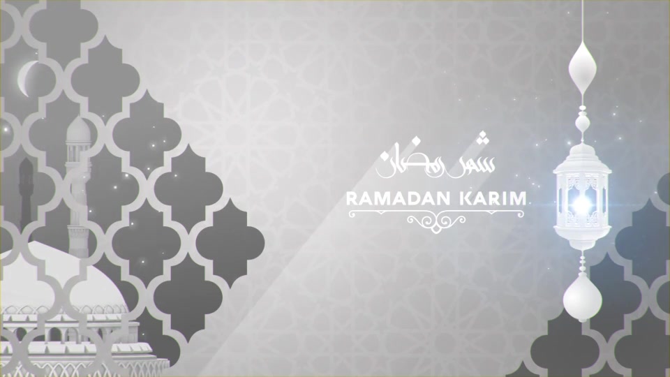 Ramadan Logo Pack 4 - Download Videohive 20044507