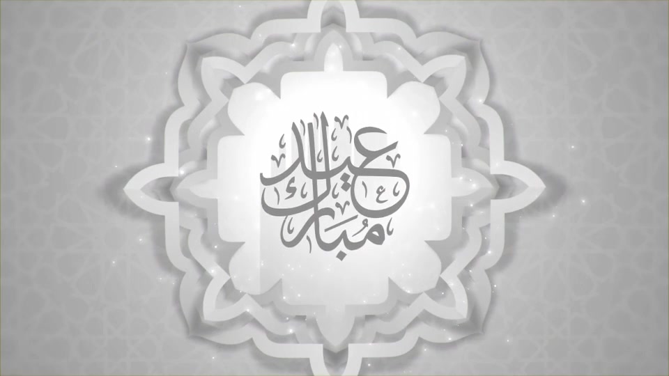 Ramadan Logo Pack 4 - Download Videohive 20044507