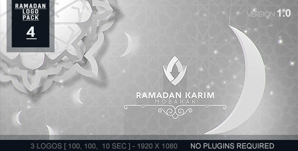 Ramadan Logo Pack 4 - Download Videohive 20044507