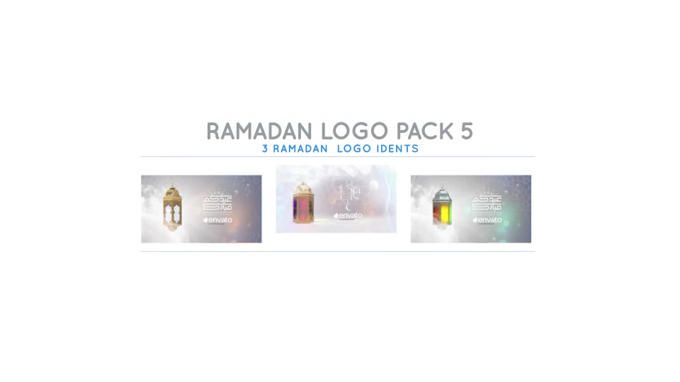 Ramadan Logo Pack 5 - Download Videohive 21981970