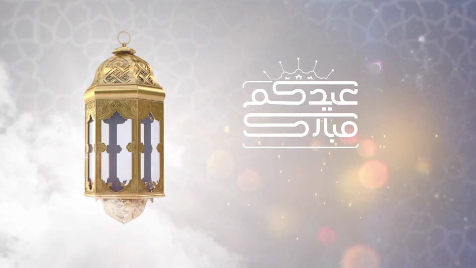 Ramadan Logo Pack 5 - Download Videohive 21981970