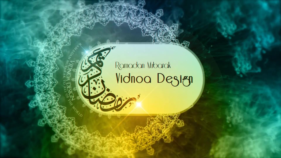 Ramadan Logo Pack - Download Videohive 8044399