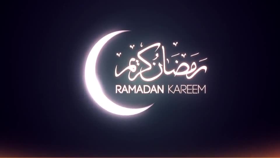Ramadan Logo Reveal - Download Videohive 11649171