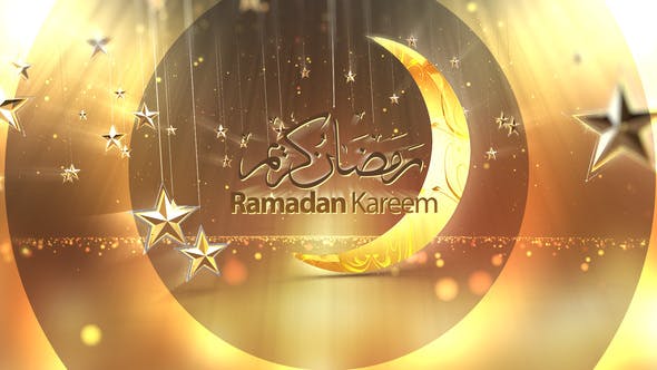 Ramadan logo - Videohive 31447185 Download