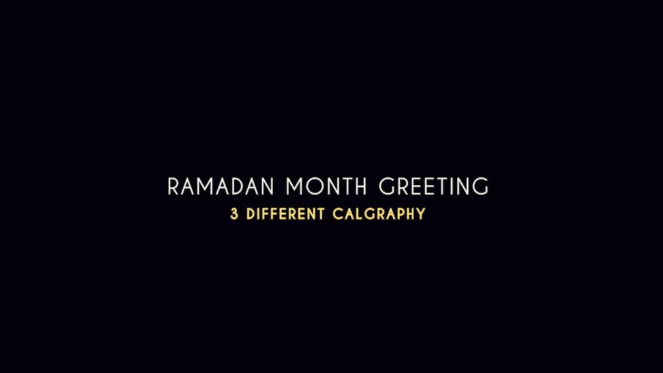 Ramadan Month Greetings Videohive 31726425 After Effects Image 1