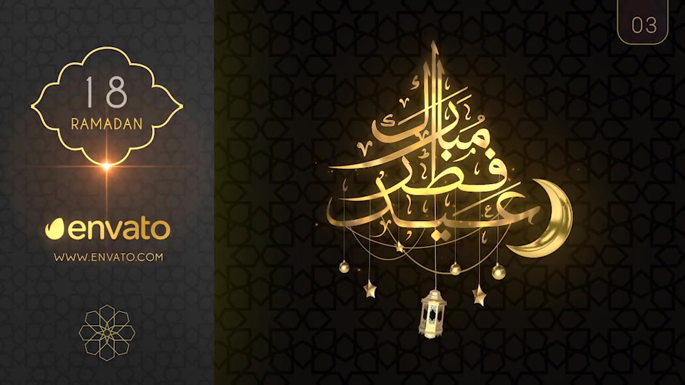 Ramadan Month Greetings Videohive 31726425 After Effects Image 11