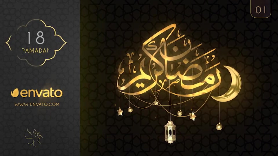 Ramadan Month Greetings Videohive 31726425 After Effects Image 3