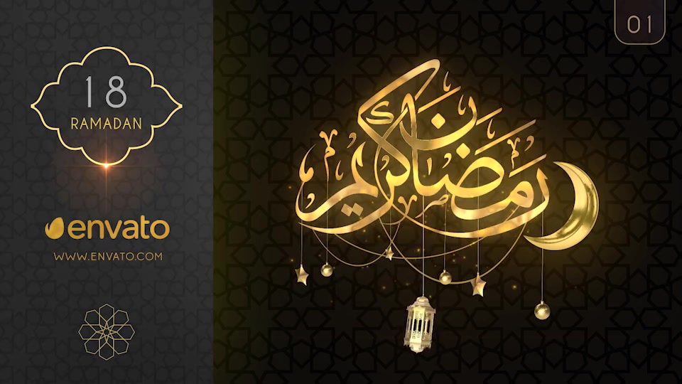 Ramadan Month Greetings Videohive 31726425 After Effects Image 4