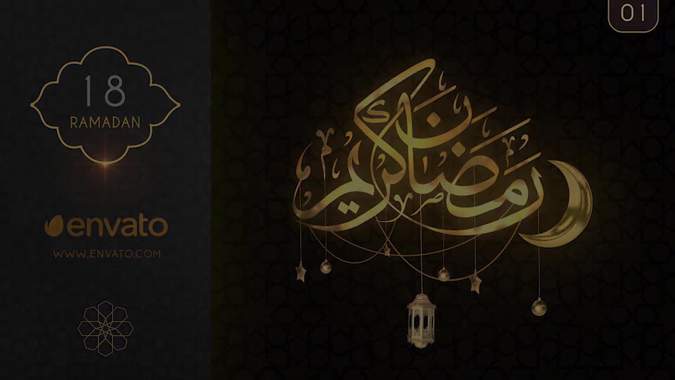 Ramadan Month Greetings Videohive 31726425 After Effects Image 5