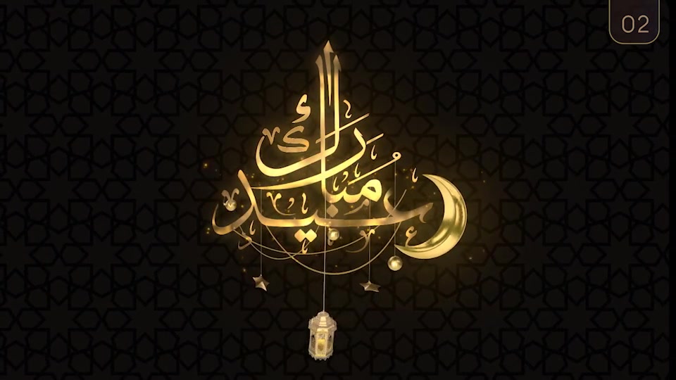 Ramadan Month Greetings Videohive 31726425 After Effects Image 6
