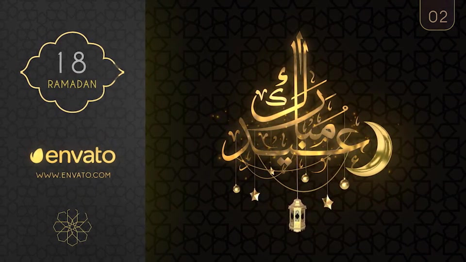 Ramadan Month Greetings Videohive 31726425 After Effects Image 7