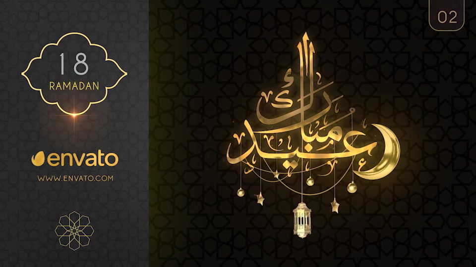 Ramadan Month Greetings Videohive 31726425 After Effects Image 8