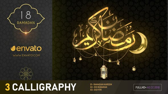 Ramadan Month Greetings - Videohive 31726425 Download