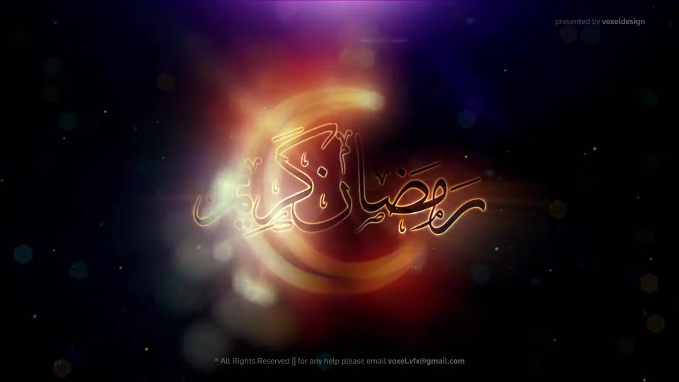 Ramadan Opener Videohive 36867870 After Effects Image 7
