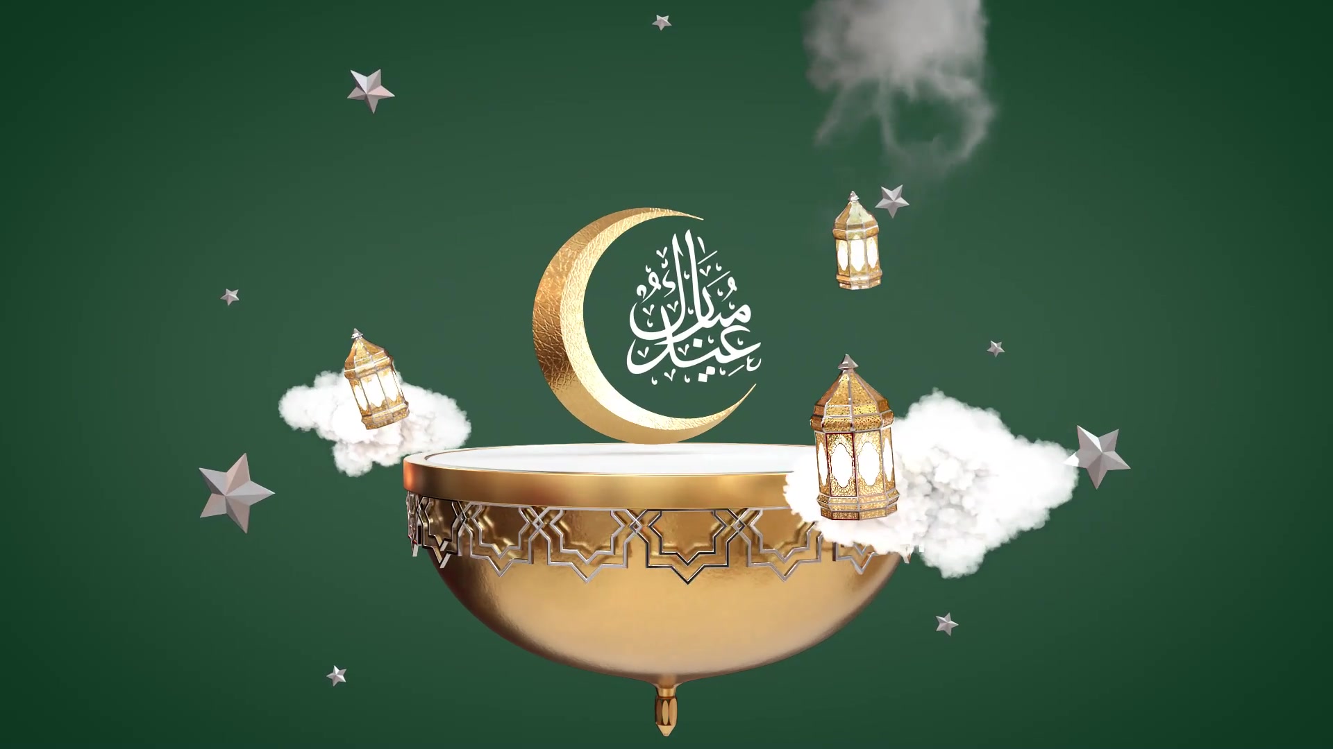 Ramadan Opener Videohive 36725053 After Effects Image 6