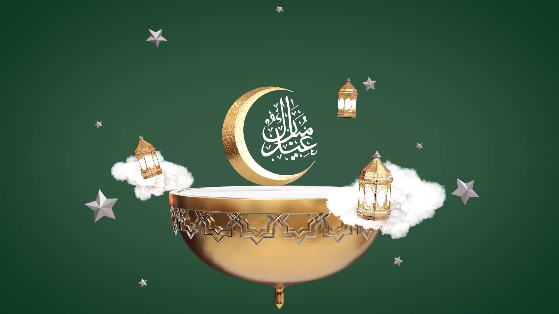 Ramadan Opener Videohive 36725053 After Effects Image 7
