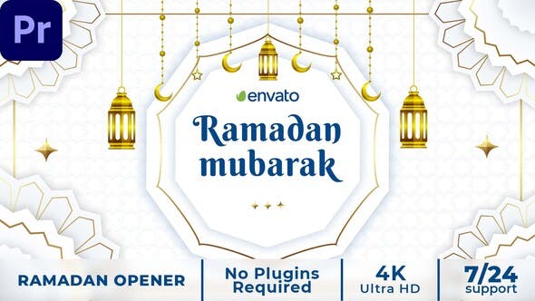 Ramadan Opener MOGRT - 36713809 Download Videohive