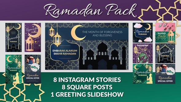 Ramadan Pack - Download Videohive 30816545
