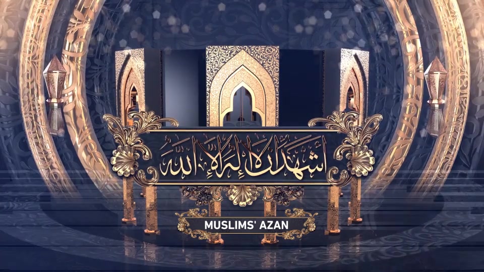 Ramadan Product Videohive 30509832 After Effects Image 7