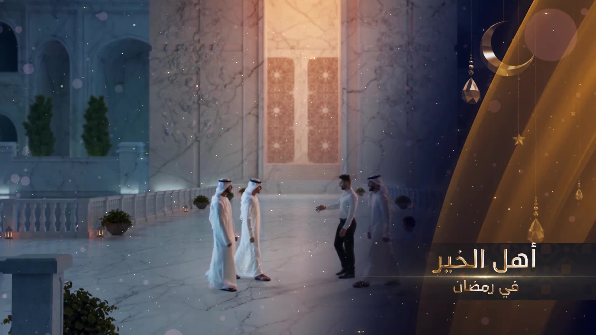 Ramadan Promo Videohive 26221863 After Effects Image 6