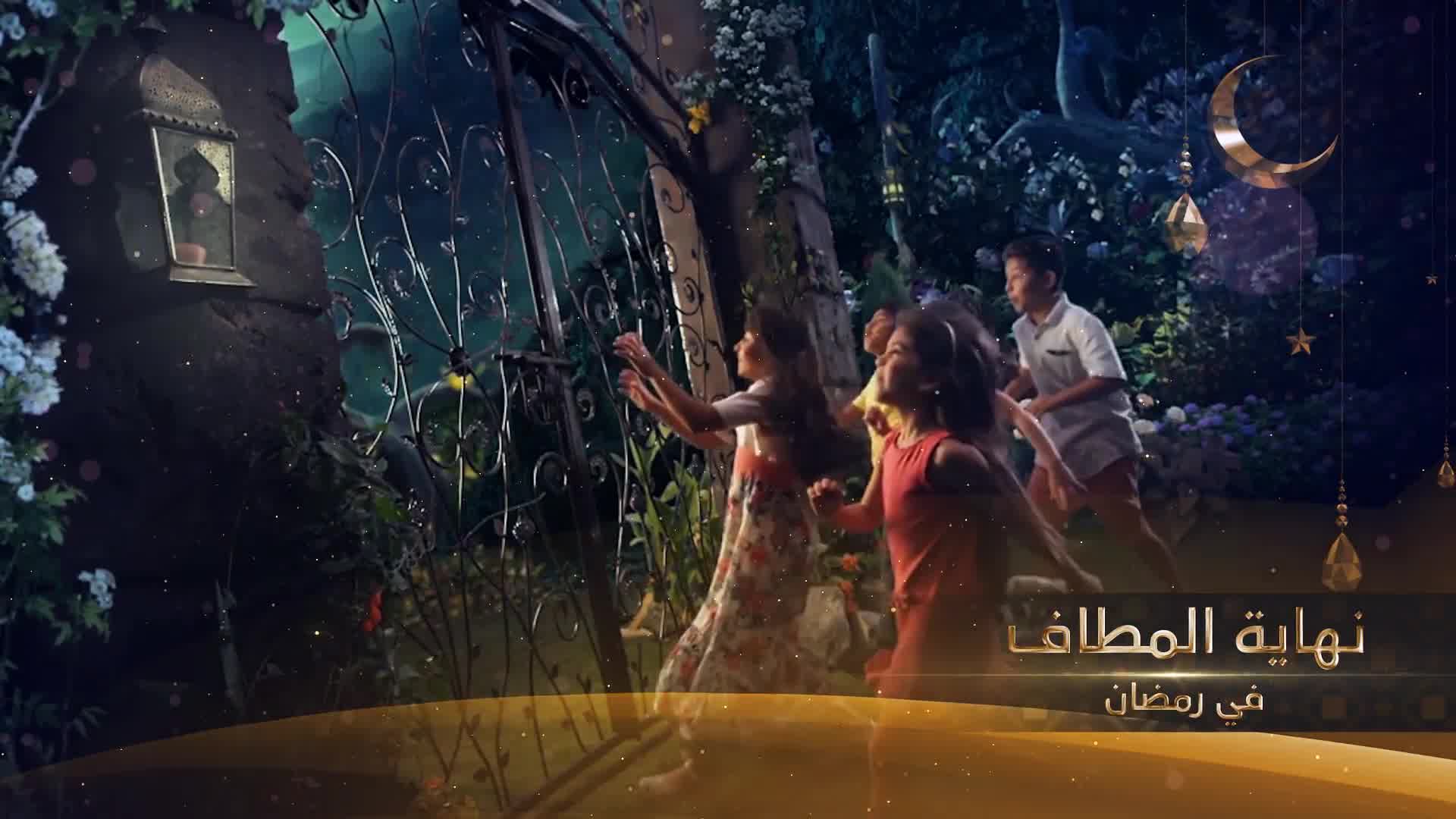 Ramadan Promo Videohive 26221863 After Effects Image 9