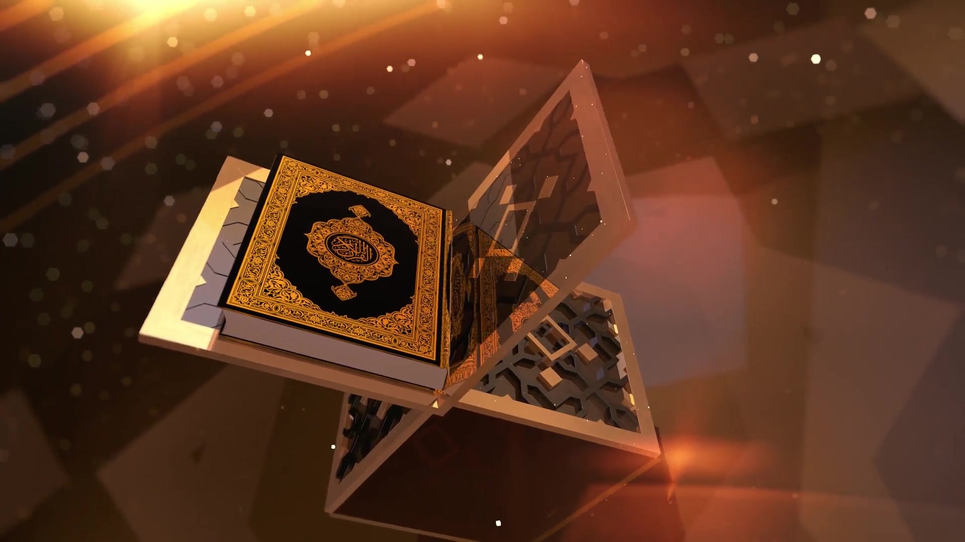 Ramadan Quran Videohive 26235714 After Effects Image 3