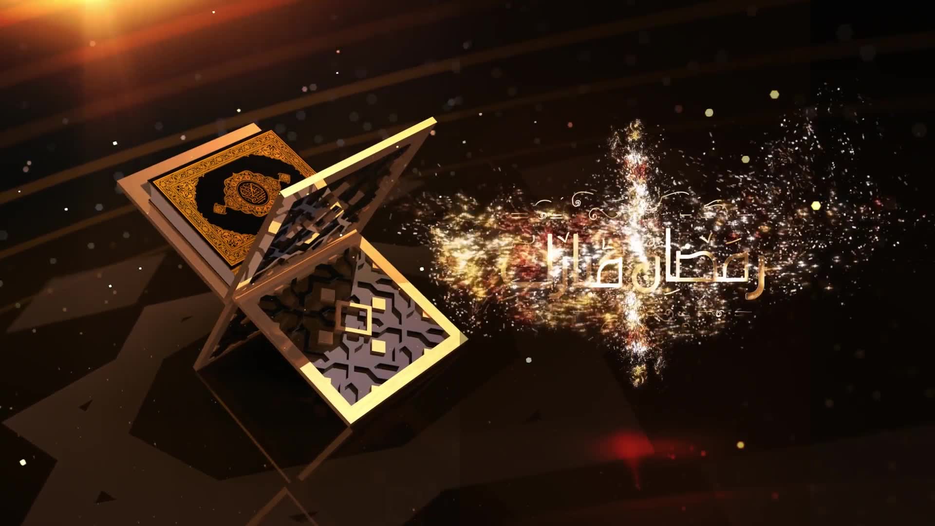 Ramadan Quran Videohive 26235714 After Effects Image 7