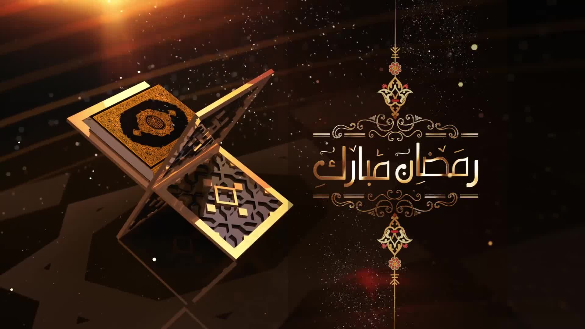 Ramadan Quran Quick Download 26235714 Videohive After Effects