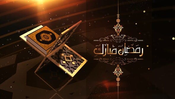 Ramadan Quran - Download Videohive 26235714