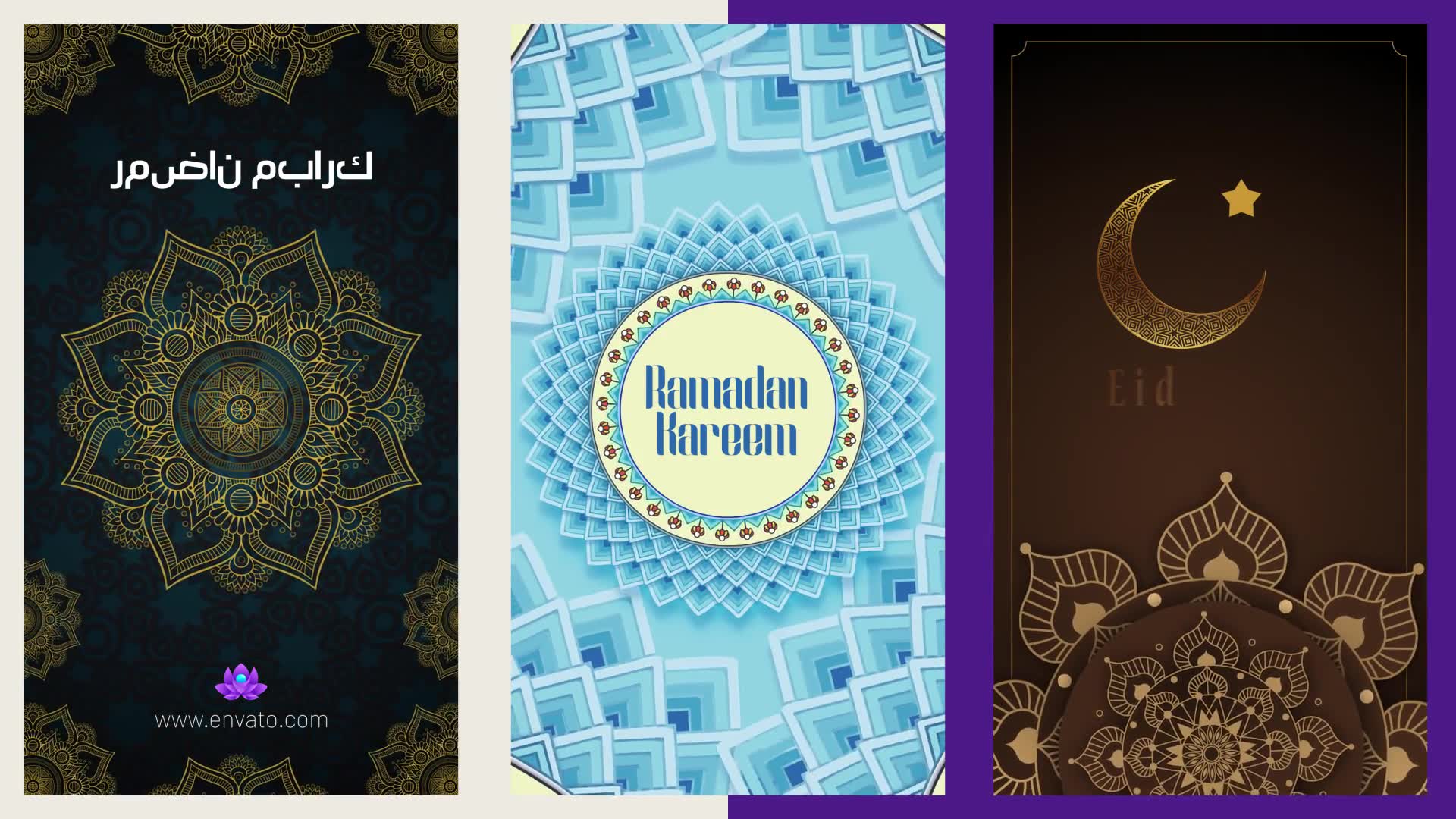 Ramadan Stories Videohive 31223552 After Effects Image 7