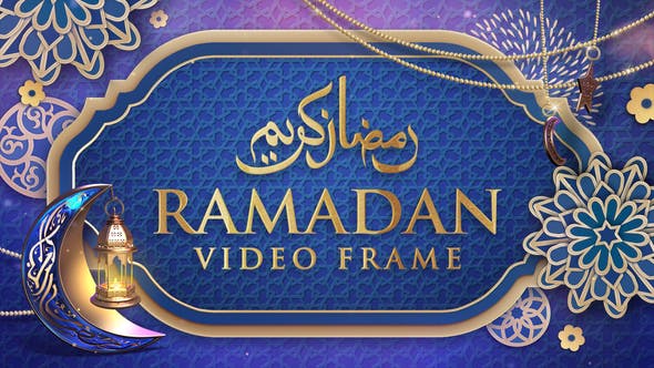 Ramadan Video Frame - 23789006 Videohive Download