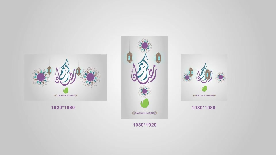 Ramdan Opener Videohive 36761520 After Effects Image 3