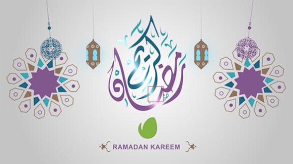 Ramdan Opener - Videohive 36761520 Download