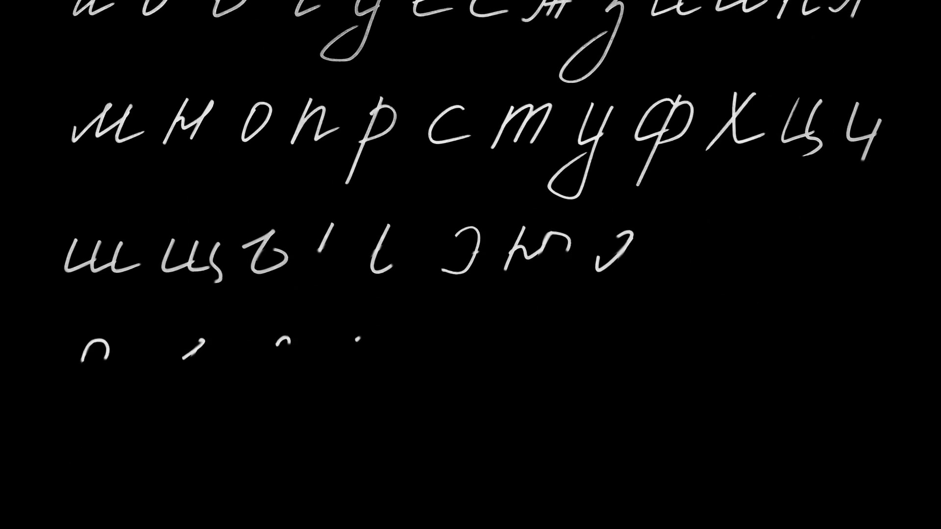 Russian Chalk Alphabet Videohive 29661474 After Effects Image 5