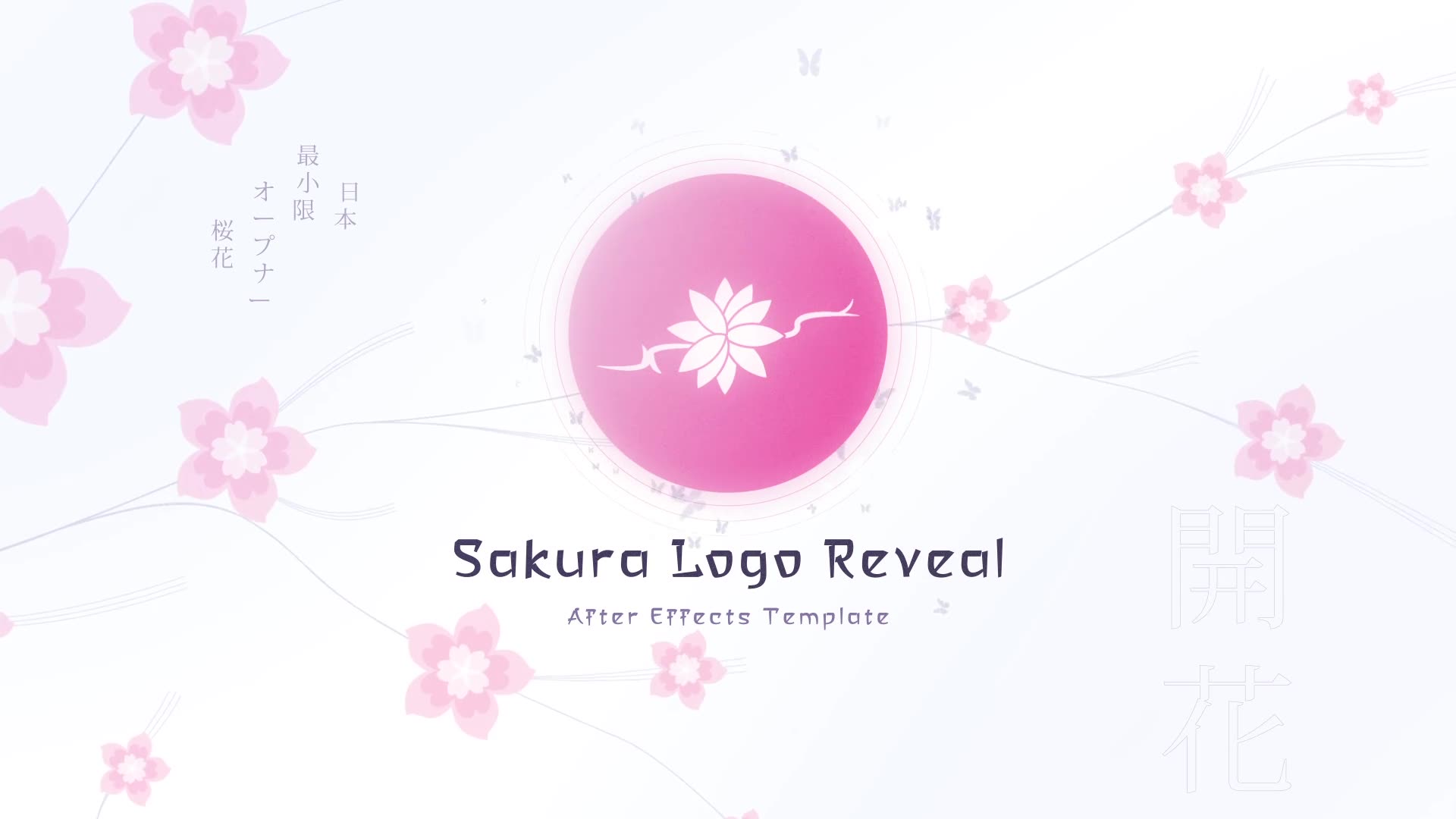 Sakura Logo Reveal Videohive 36438739 After Effects Image 8