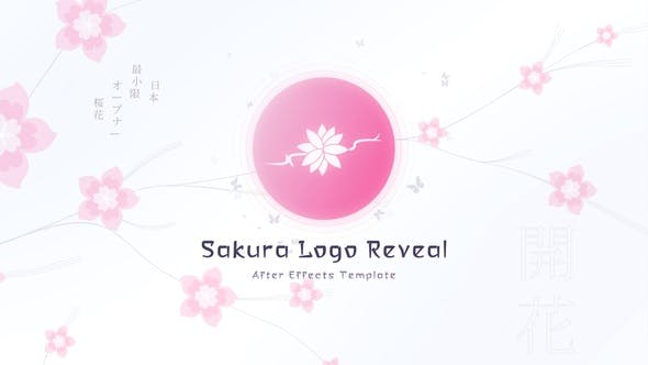 Sakura Logo Reveal - 36438739 Download Videohive
