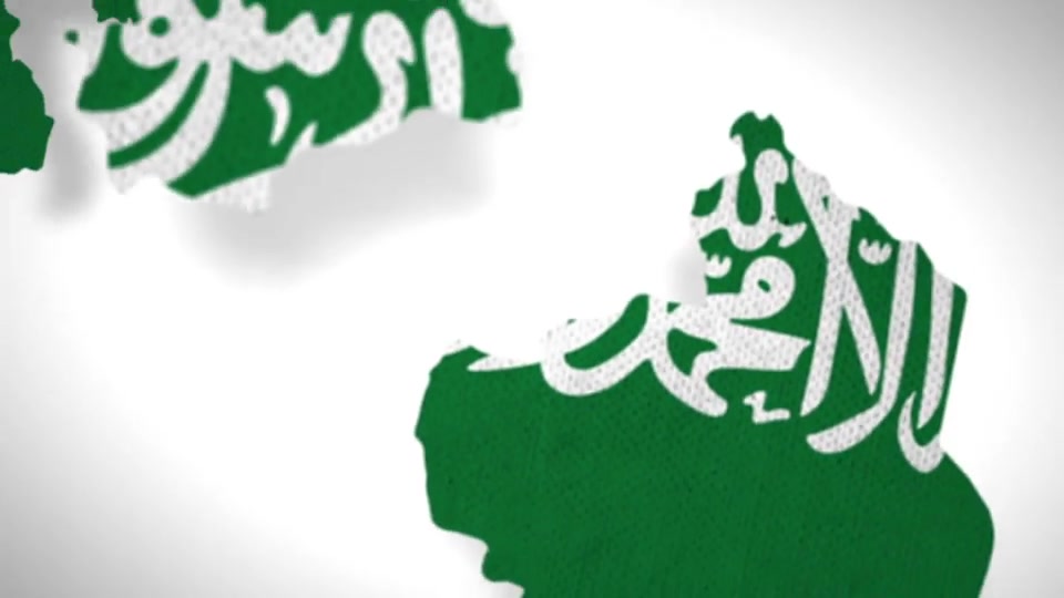 Saudi Arabia Map Kit - Download Videohive 18370666