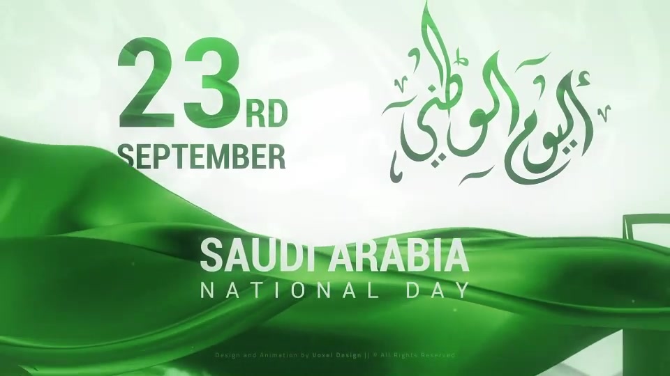Saudia Arabia National Day Videohive 24641243 After Effects Image 10