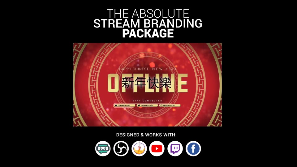 Stream Branding Package. Stream Overlays. Chinese New Year Edition. Videohive 30438816 After Effects Image 13