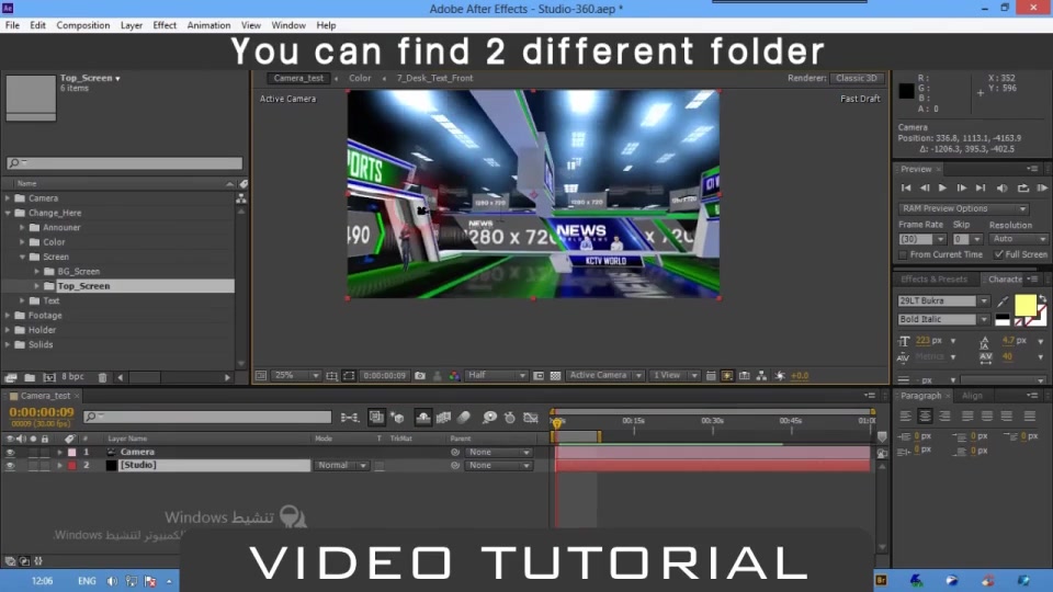 Studio 360 Videohive 20470429 After Effects Image 8