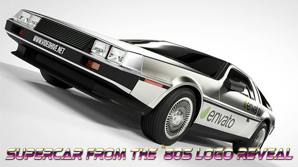 Supercar from the `80s Logo Reveal - Videohive 19740960 Download
