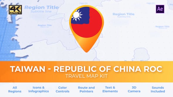 Taiwan Animated Map Republic of China ROC Travel Map - 30570278 Videohive Download