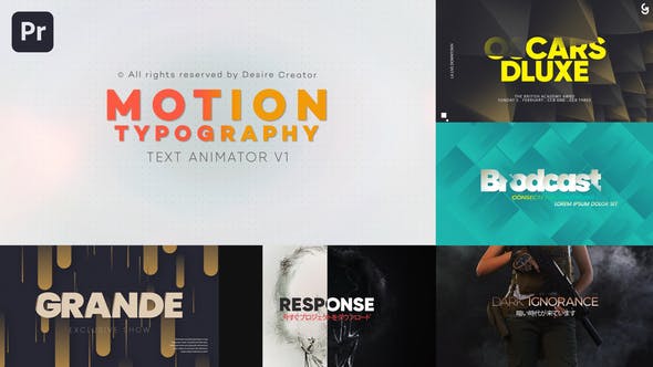Text Animator - 42887529 Videohive Download