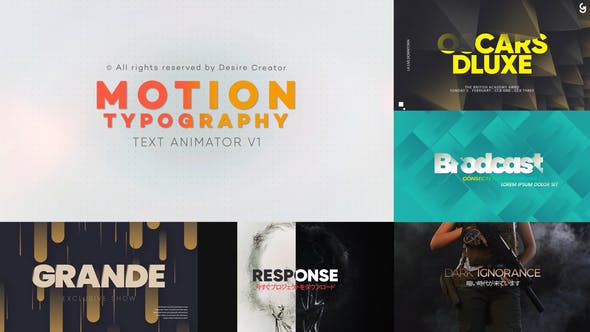 Text Animator - Videohive 30387756 Download