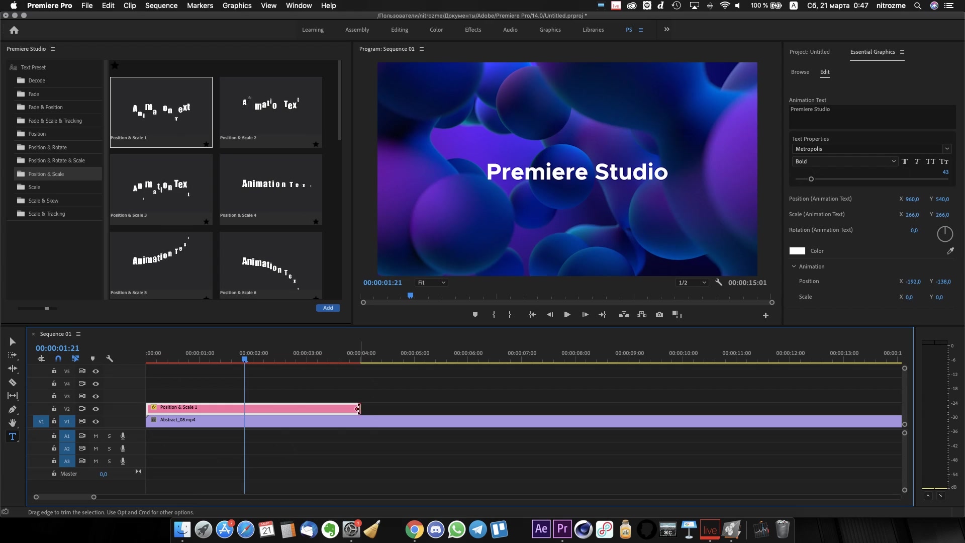 preset text animation premiere pro