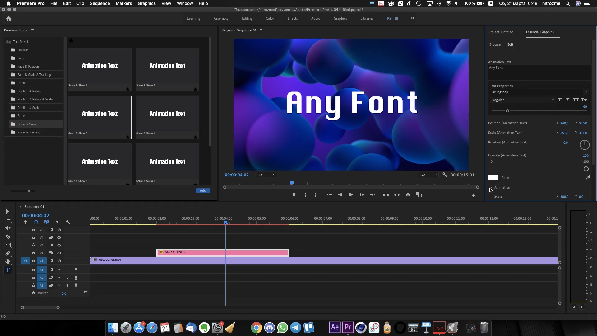 Text Presets Videohive 23658204 Premiere Pro Image 11