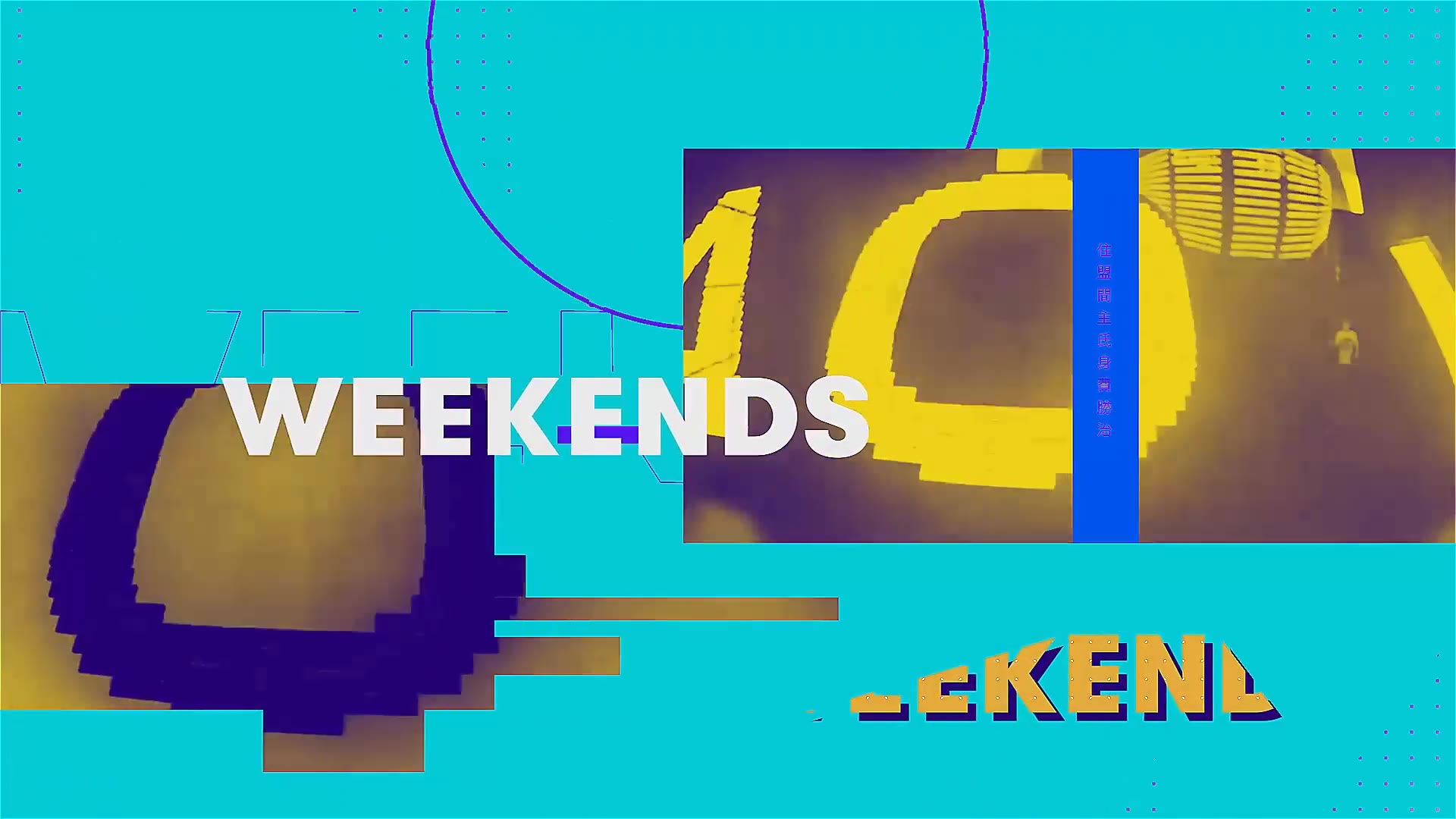 The Greatest Weekends Promo Videohive 24994934 After Effects Image 9