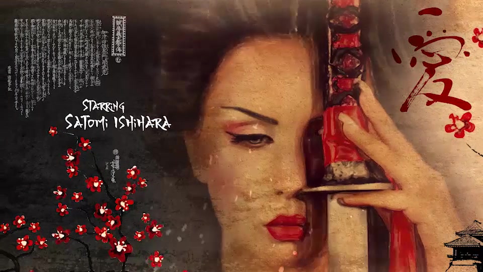 The Samurai Code Opener Videohive 23605579 After Effects Image 6