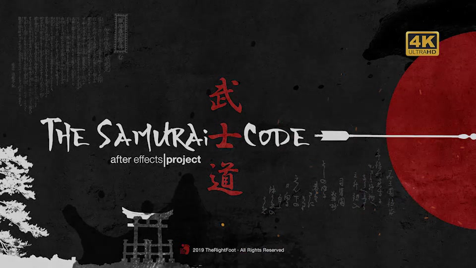 The Samurai Code Opener Videohive 23605579 After Effects Image 9