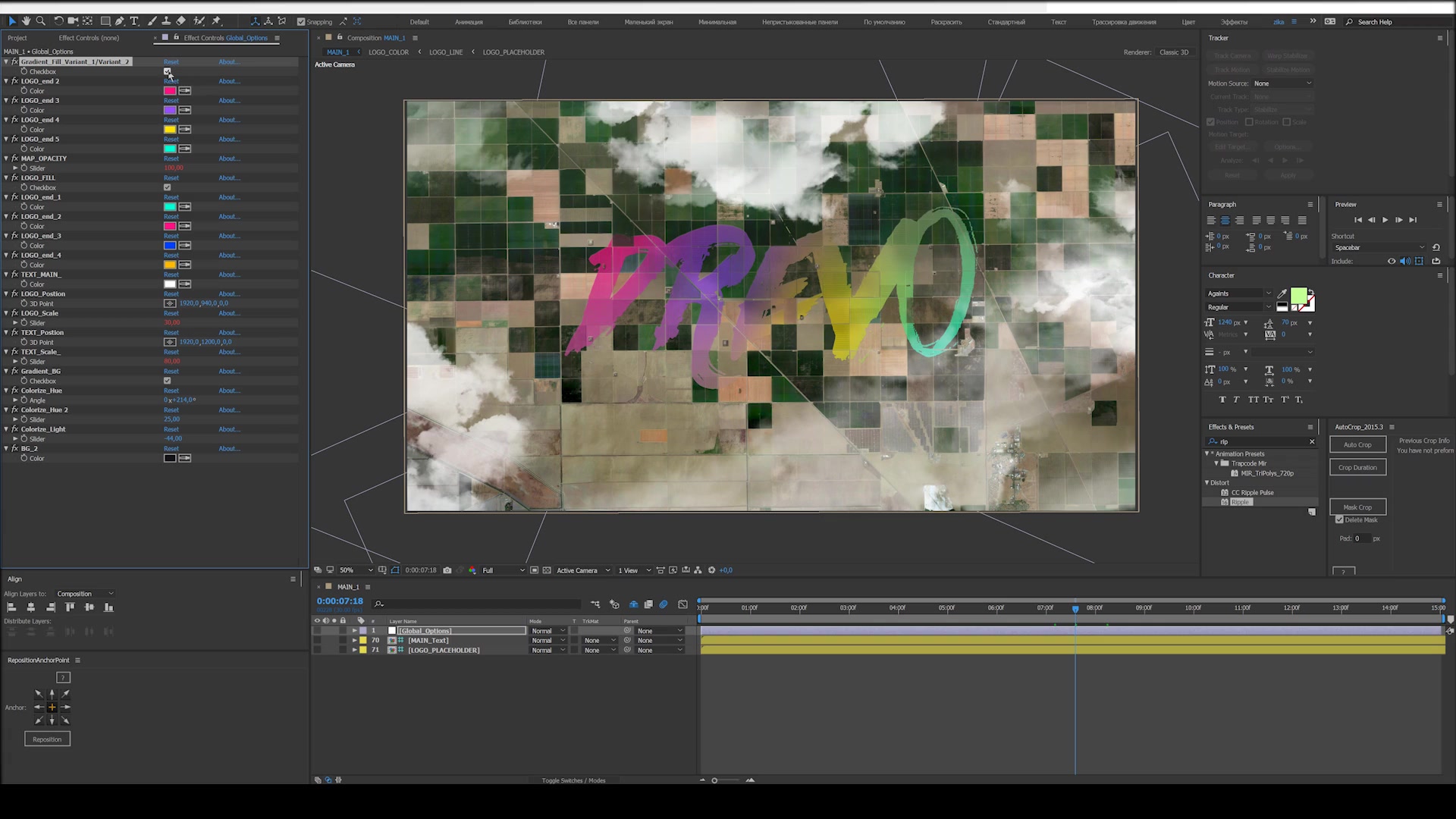 TimeLapse Cloud 4K Intro/ Farmer Field/ Travel Youtube Intro/ Logo Typography Opener/ Dynamic Stomp Videohive 24593438 After Effects Image 10